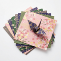 Origami Paper Set